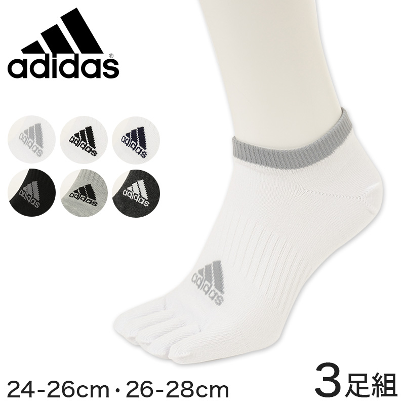 adidas 紳士用　ソックス　26〜28cm  3足組