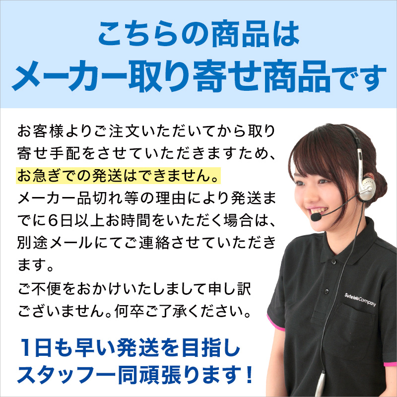 長袖セーラー服 日本製 155cmA～175cmA 中学生 高校生 中高生 学校 ネイビー ホワイトライン 白線 カンコー スクール 女子高生 大きい 小さい 春 冬 Tiara 1402 大きい 小さい (送料無料) (取寄せ)