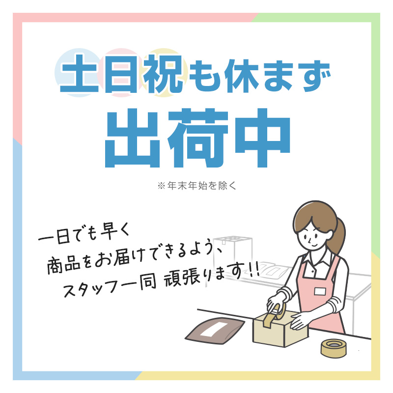 介護 前開き シャツ 7分袖 女性 綿100％ プラスチックホック S～5L (レディース 下着 肌着 ワンタッチ インナー)