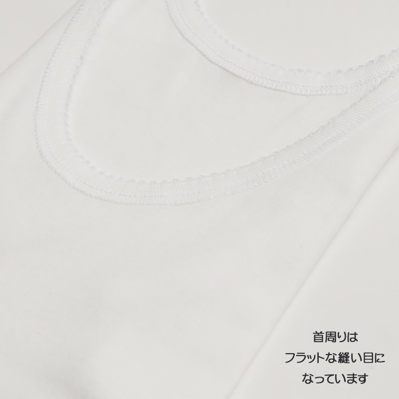 子供 肌着 半袖 綿100% tシャツ キッズ 男の子 下着 2枚組 100cm～160cm 綿 白 インナー 無地 ジュニア 男子 アンダーウェア インナーウェア