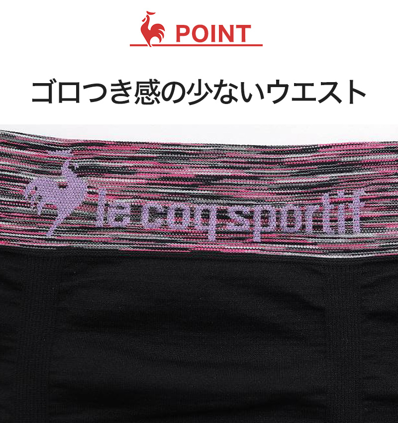 le coq sportif ボクサーブリーフ メンズ ボクサーパンツ ルコック ブランド ボクサー 前あき M～5L 前開き 綿混 紳士 男性 下着 インナー 柄パンツ 総柄