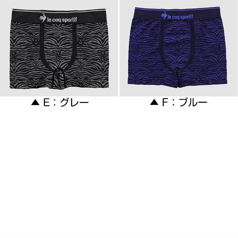 le coq sportif ボクサーブリーフ メンズ ボクサーパンツ ルコック ブランド ボクサー 前あき M～5L 前開き 綿混 紳士 男性 下着 インナー 柄パンツ 総柄