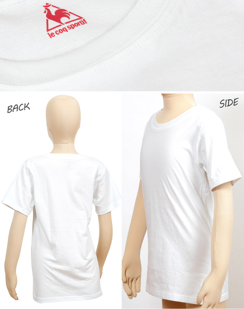 ルコック 綿100% Tシャツ 2枚組 130cm～170cm (子供 下着 男の子 キッズ インナー 半袖 tシャツ ジュニア 肌着 綿 シャツ  140 150 160 白 無地) 【在庫限り】 半袖シャツ すててこねっと