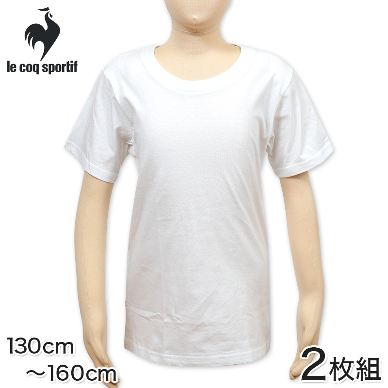 時間指定不可 PUMA プーマ Tシャツ 白 半袖 丸首 160 2枚セット