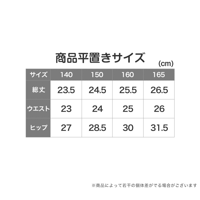 光るパジャマ ブンブンジャー パジャマ 長袖 キッズ 光る 上下セット 戦隊ヒーロー 100cm～120cm 110cm 120cm 男児 トレーナー 秋 冬 お泊り保育 爆上戦隊ブンブンジャー 男の子 子供服