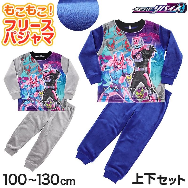 仮面ライダー リバイス トレーナー キッズ 子供服 長袖 黒 100 - トップス