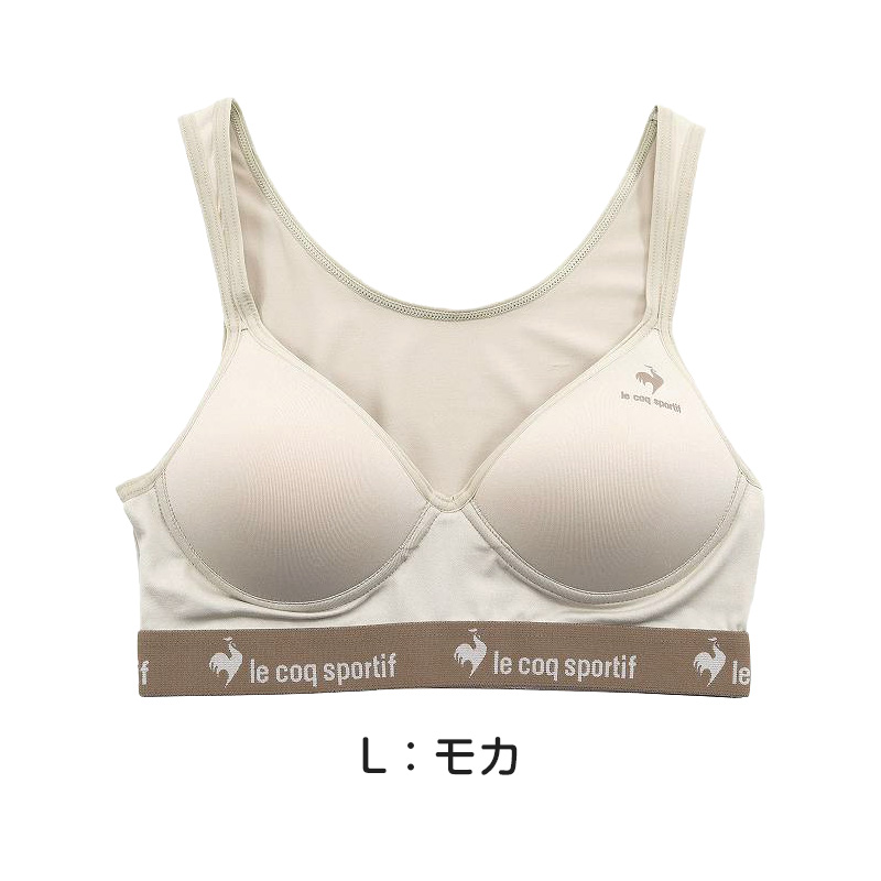 ルコック ボクサーブリーフ 前とじ S～5L (ルコックスポルティフ メンズ ボクサーパンツ 前閉じ le coq sportif 4L 3L 2L LL L M) (在庫限り)