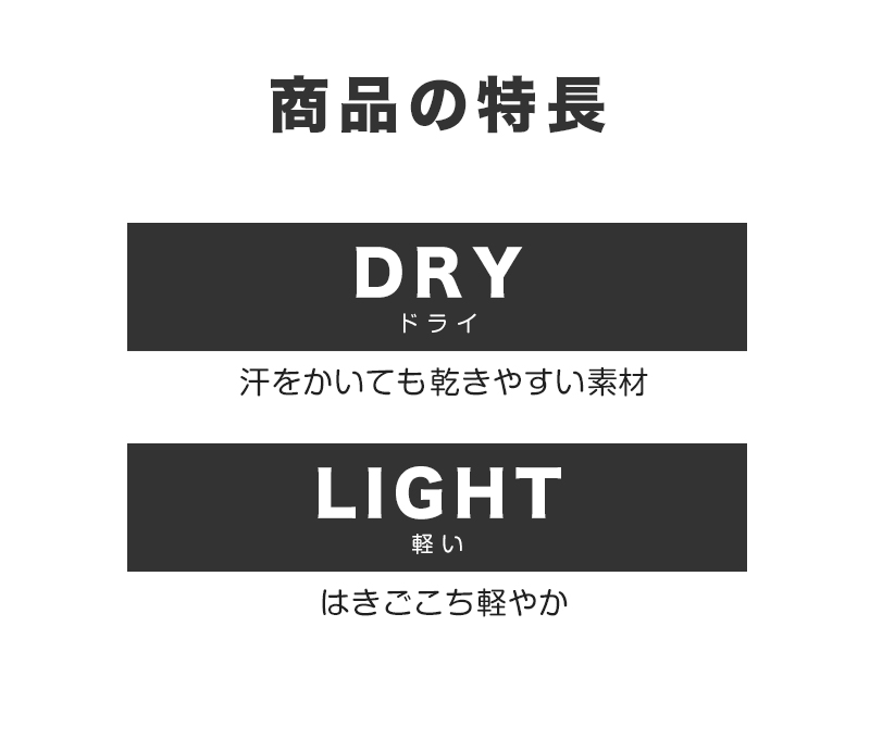 ステテコ メンズ クレープ 綿100% 綿 ひざ下 7分丈 前あき M～4L (ズボン下 3L LL 4L 部屋着 ひざ下丈 すててこ 大きいサイズ 紳士 男性 楽兵衛 クレープ素材 ルームウェア) (在庫限り)