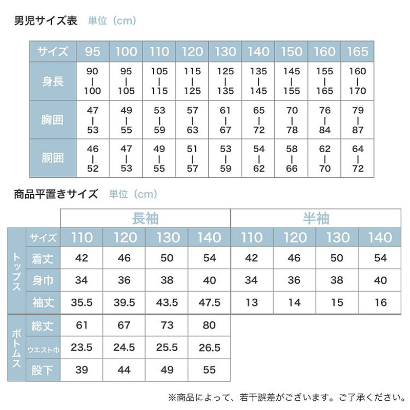 キッズ ボクサーパンツ スプラトゥーン3 男の子 ジュニア スプラトゥーン スプラ パンツ 2枚組 140cm～160cm 子供 ボクサーブリーフ 下着 小学生 中学生 プレゼント