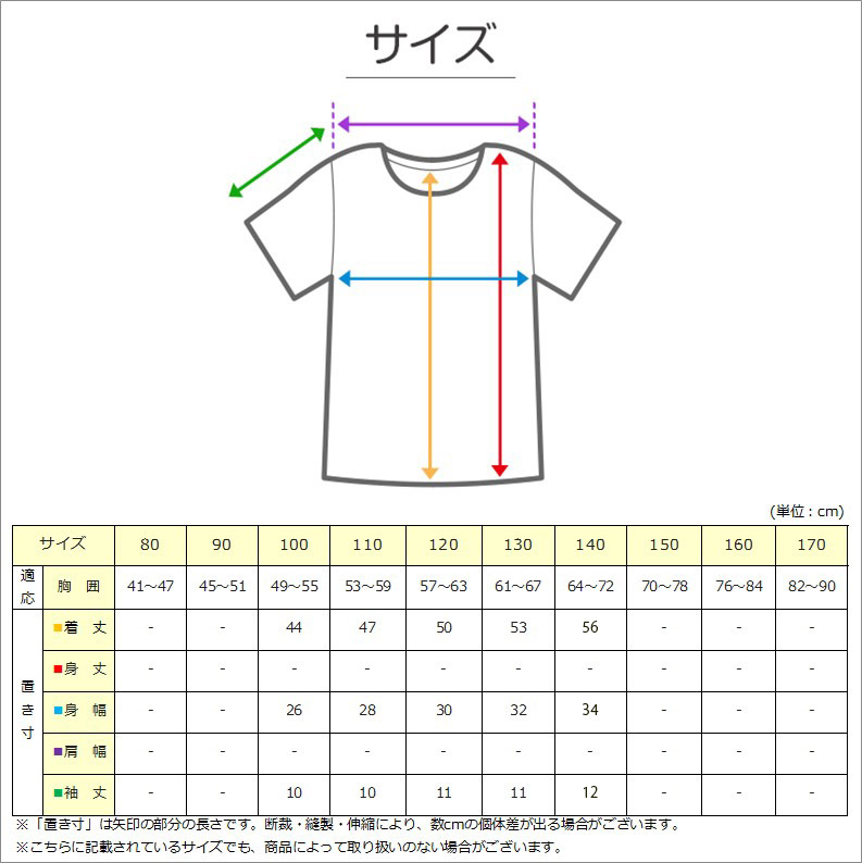 レディース 肌着 長袖 インナー 長袖シャツ 長袖インナー 無地 丸首 両起毛 後ろ丈長め M～3L 裏起毛 あったかインナー 起毛 暖かい トップス 防寒 冷えとり 冬 アンダーウェア 肌着 M L LL 3L