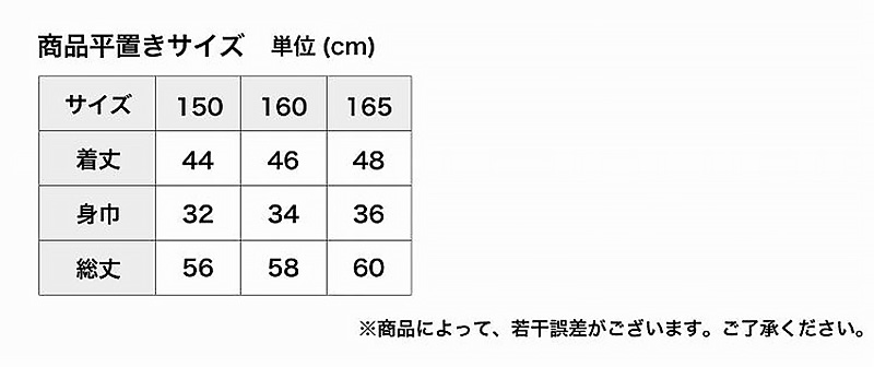 黒スパッツ スパッツ 三分丈 レギンス メッシュ インナーパンツ 3分丈スパッツ 夏 高校生 中学生 150～165cm ジュニア 女の子 女子 オーバーパンツ スクールスパッツ 黒 スカート下 子供 重ね履き