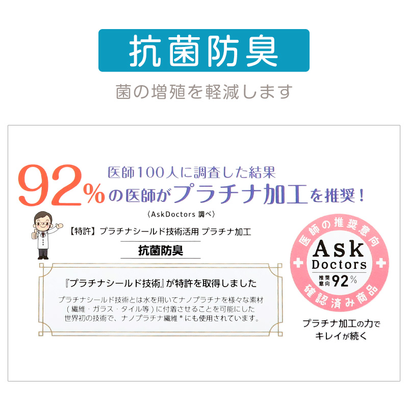 メンズ 介護パジャマ マジックテープ パジャマ 介護 おしゃれ シンプル 紳士パジャマ 抗菌防臭 上下セット S～LL 寝巻き ねまき 寝間着 入院 入院着 キルト 春 秋 老人ホーム