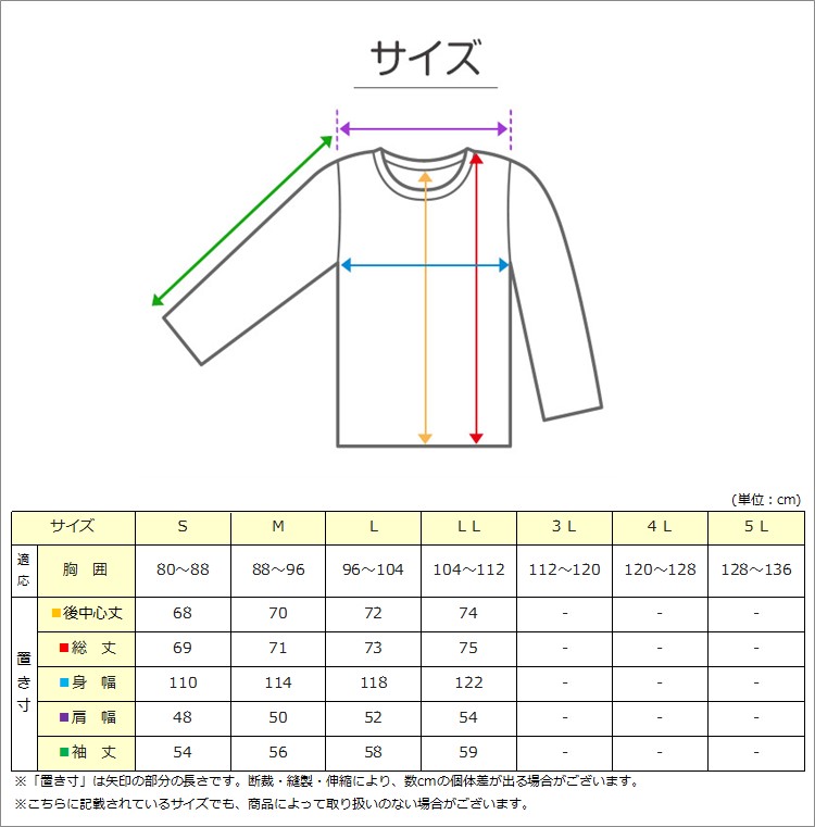 メンズ 介護パジャマ マジックテープ パジャマ 介護 おしゃれ シンプル 紳士パジャマ 抗菌防臭 上下セット S～LL 寝巻き ねまき 寝間着 入院 入院着 キルト 春 秋 老人ホーム