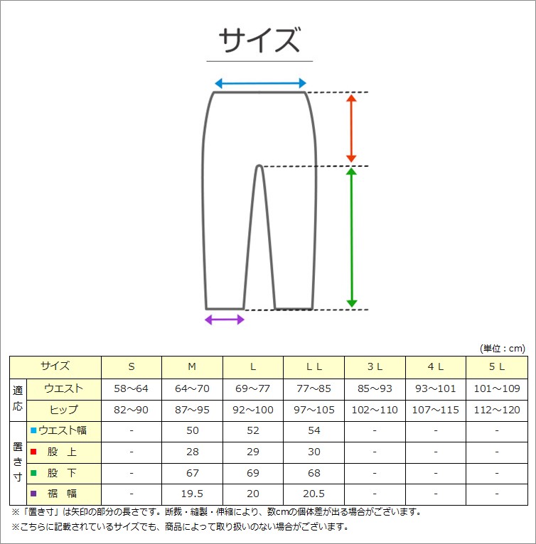 ショーツ ジュニア 女子 キッズ 中学生 高校生 小学生 下着 インナー 2枚組 まとめ買い 140～165cm 子供 下着 女の子 ドライ 150 160 165