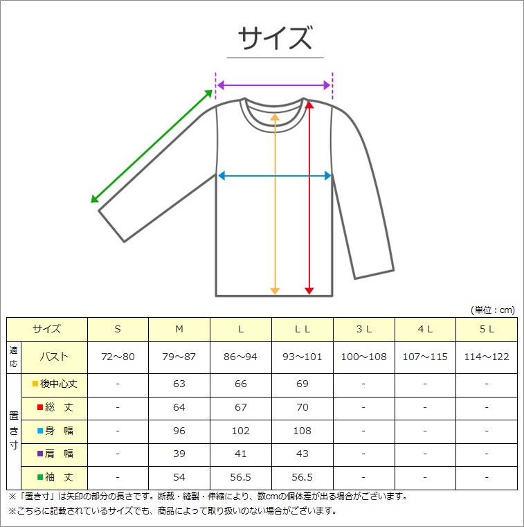 メンズ パジャマ 裏起毛 裏シャギー 長袖 部屋着 秋 冬 ルームウェア 上下 上下セット M～LL 紳士 ナイトウェア 長ズボン 上下 男性 父の日 クリスマス