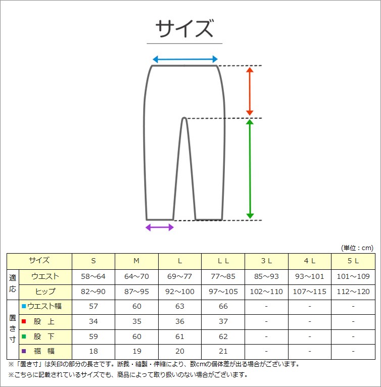 メンズ 介護パジャマ 長袖 パジャマ 介護 紳士パジャマ 上下セット S～LL 抗菌防臭 春 秋 寝巻き ねまき 寝間着 スムース ルームウェア