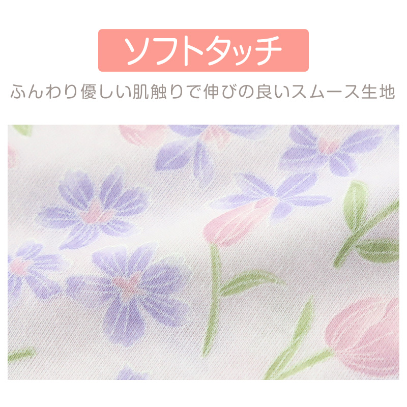 メンズ 介護パジャマ 長袖 パジャマ 介護 紳士パジャマ 上下セット S～LL 抗菌防臭 春 秋 寝巻き ねまき 寝間着 スムース ルームウェア