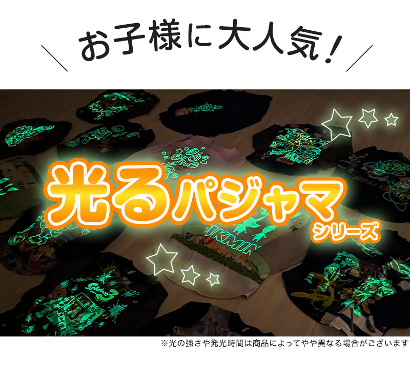 レギンス キッズ 裏起毛 スパッツ キッズスパッツ 子供 タイツ 足なし 130～160cm 冬 秋 子ども 無地 通園 通学 卒業式 卒園式