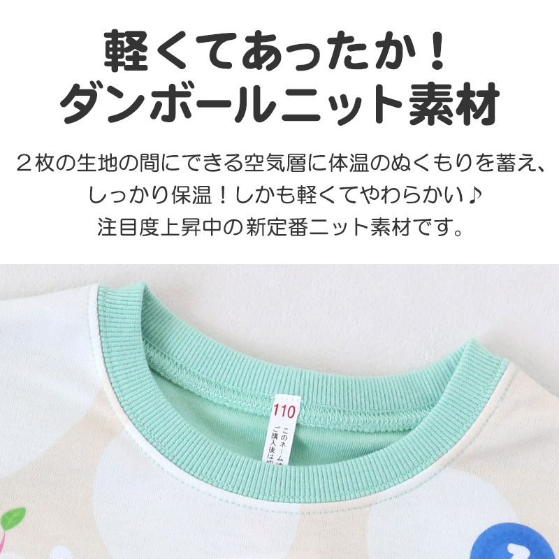 ショーツ 大きいサイズ シームレス 無縫製ショーツ レディース 3L～5L 婦人 女性 下着 リラックス 楽 ラク 楽ちん アウターにひびかない 響かない インナー