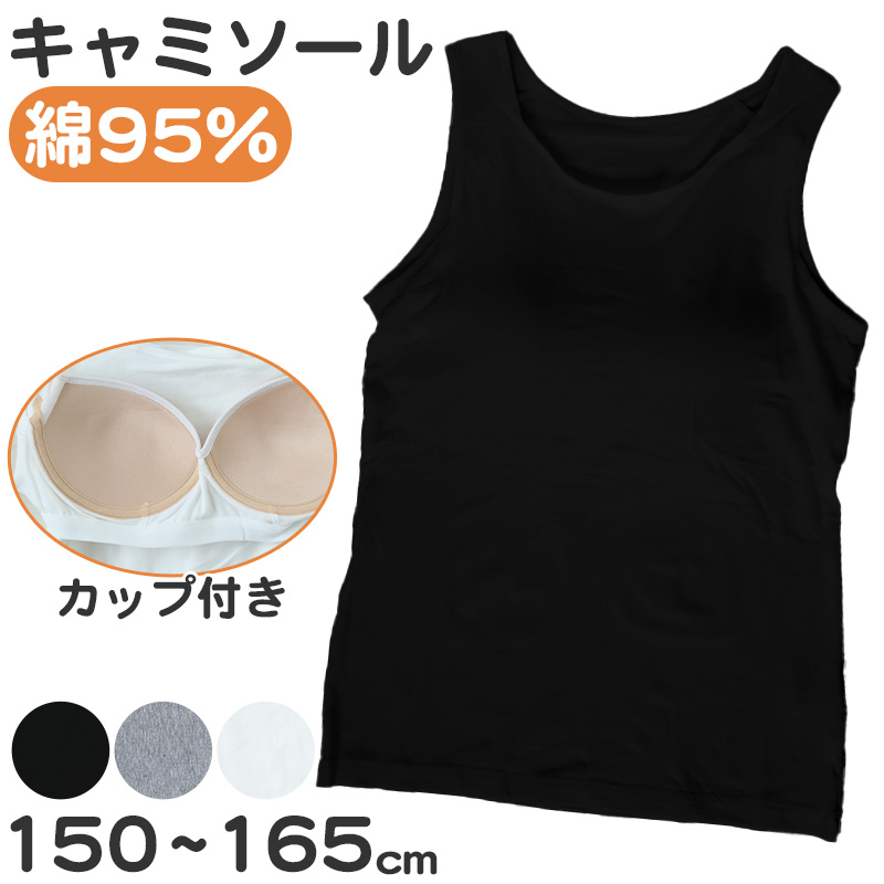 レディース パジャマ 長袖 部屋着 秋 冬 春 薄手 ルームウェア 上下セット M～LL 婦人 ナイトウェア ダンボールニット長ズボン 上下 女性 母の日 クリスマス