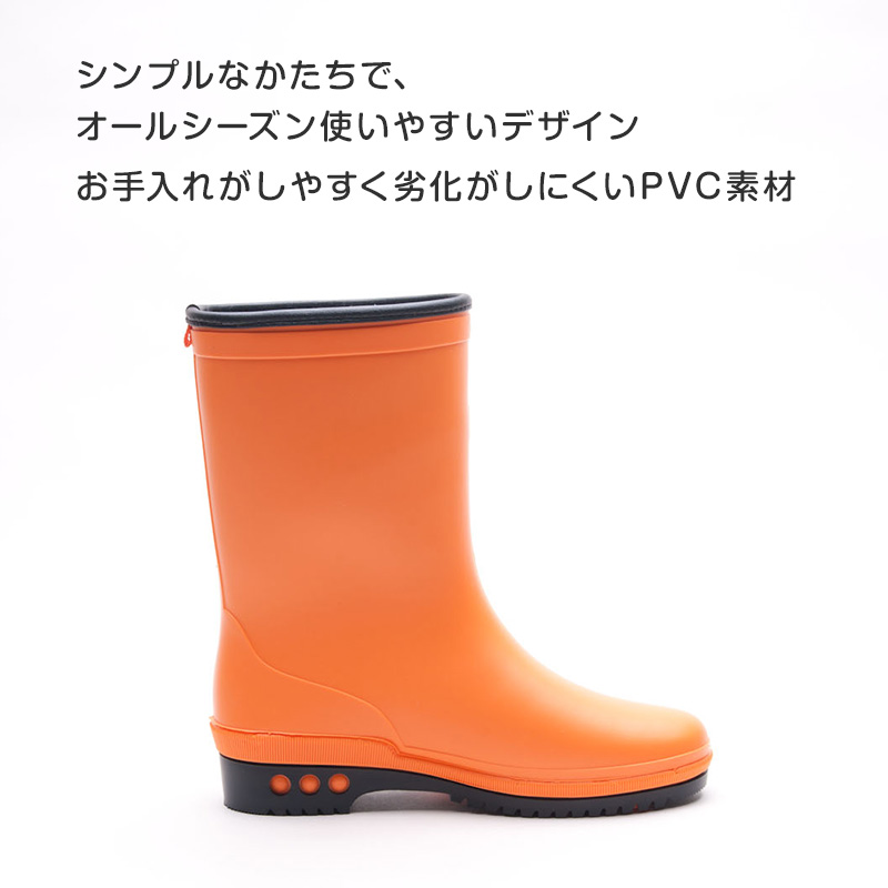 Outdoor R400 長靴 レインブーツ レインシューズ 14cm～19cm アサヒシューズ 日本製 雨 梅雨 キッズ ジュニア 子供 こども ユニセックス 男女兼用 小学生 中学生 高校生 (取寄せ)