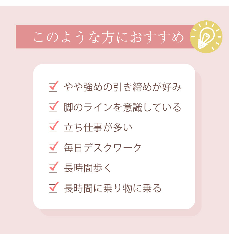 小学生 制服 スカート 鳩サクラ 女子 120cmB～160cmB (16本車ヒダ 学生服 女の子 ガールズ 女児 太め) (送料無料) (取寄せ)