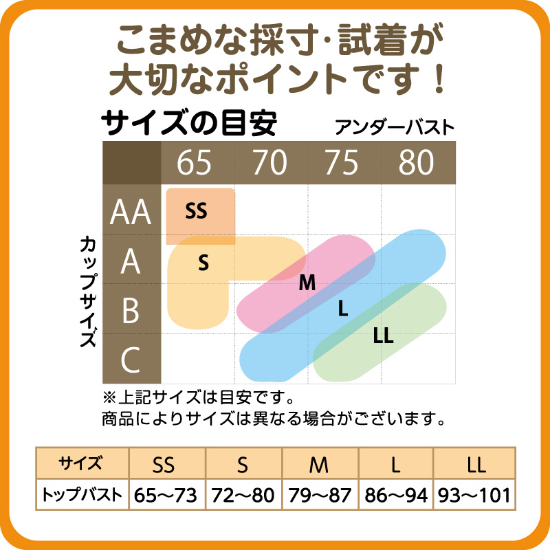 アツギ 骨盤メイク ハイウエストヘムロングガードル ウエスト64～82cm (ATSUGI レディース 女性 婦人 下着 骨盤ショーツ) (在庫限り)