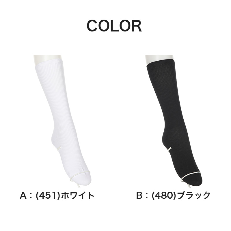 ソックス クルー クルーソックス ジュニア クルー丈 靴下 20cm丈 3足組 22-24cm・24-26cm (白 黒 紺 レディース 女子 スクール 通学 部活 中学生 高校生)