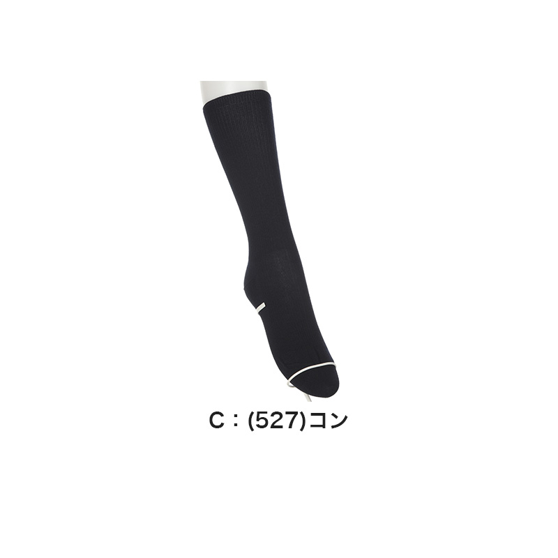 ソックス クルー クルーソックス ジュニア クルー丈 靴下 20cm丈 3足組 22-24cm・24-26cm (白 黒 紺 レディース 女子 スクール 通学 部活 中学生 高校生)