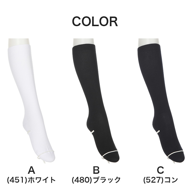 ソックス クルー クルーソックス ジュニア 靴下 クルー丈 26cm丈 3足組 22-24cm・24-26cm (白 黒 紺 レディース 女子 スクール 通学 部活 中学生 高校生)