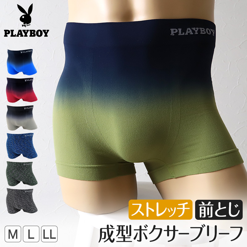 トランクス メンズ ブランド PLAYBOY パンツ 紳士 プレイボーイ PLAY BOY M～LL 前開き playboy