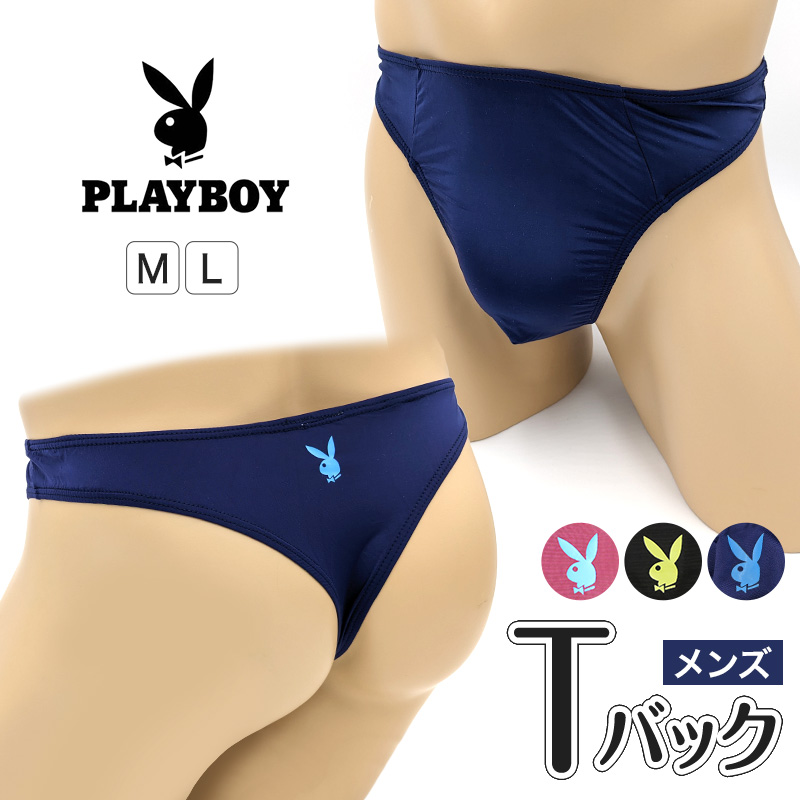 メンズ tバック Tバック ナイロン PLAYBOY セクシー メンズ