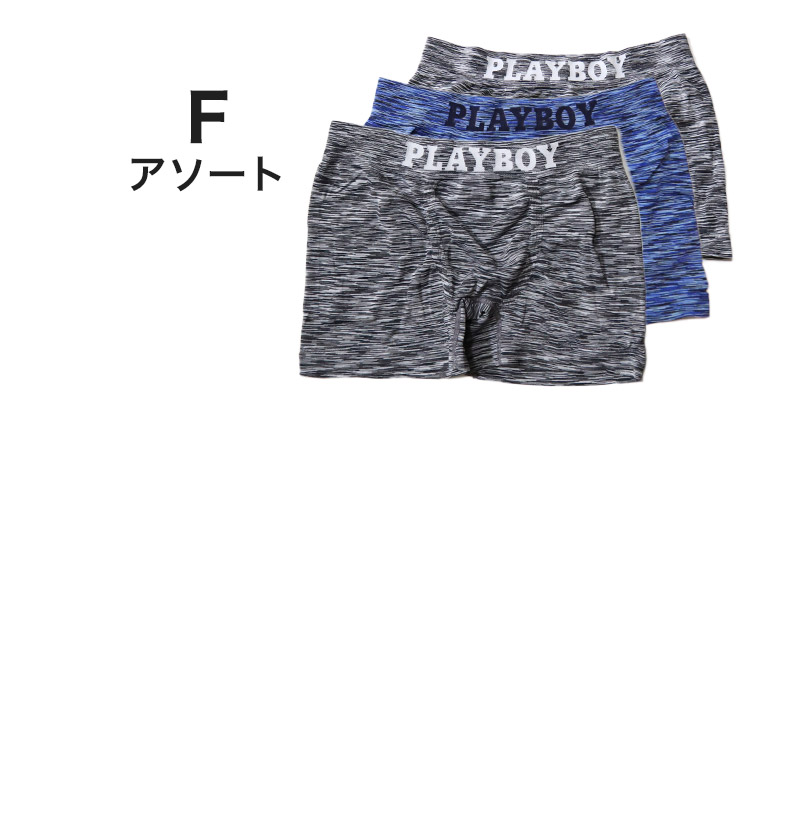 PLAY BOY トランクス M ３枚 - トランクス