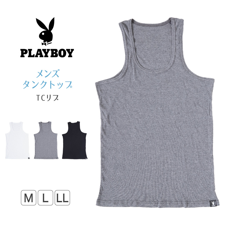 メンズ tシャツ インナー 半袖 裏メッシュ 半袖シャツ ブランド PLAYBOY M～LL メッシュ vネック 下着 薄手 夏 プレイボーイ PLAY BOY 紳士 トップス 紳士肌着 男 アンダーウェア