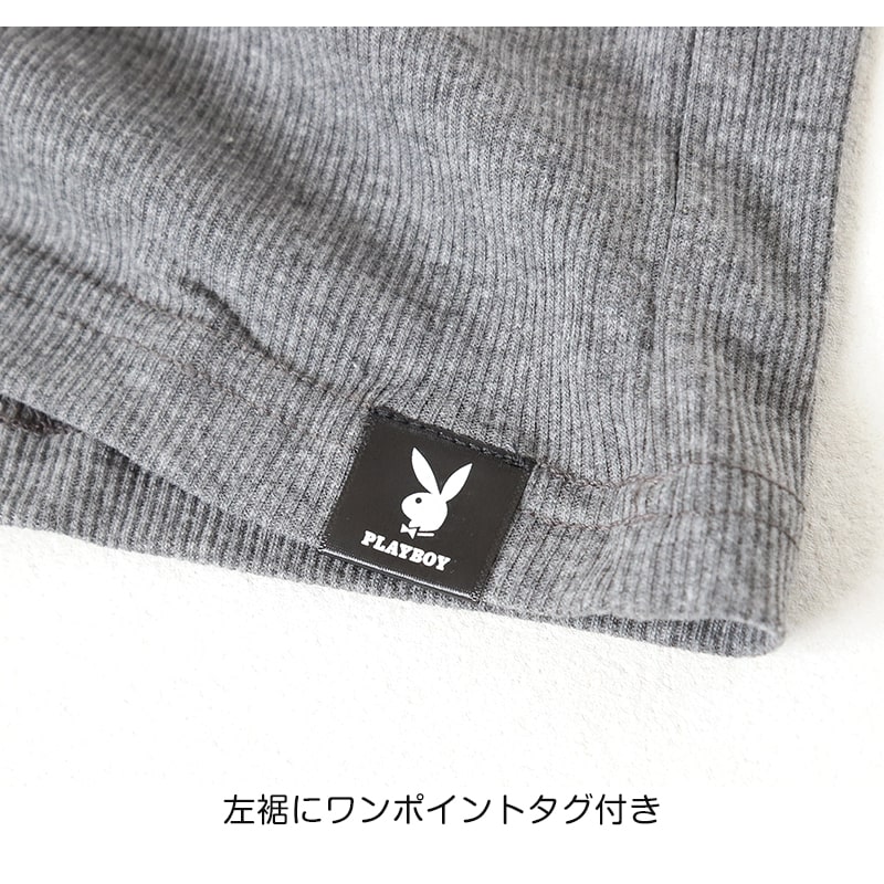 メンズ tシャツ インナー 半袖 裏メッシュ 半袖シャツ ブランド PLAYBOY M～LL メッシュ vネック 下着 薄手 夏 プレイボーイ PLAY BOY 紳士 トップス 紳士肌着 男 アンダーウェア