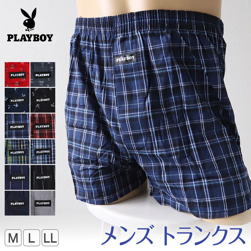 メンズ タンクトップ ノースリーブ インナー ブランド 紳士 トップス PLAYBOY M～LL (プレイボーイ PLAY BOY ランニング スリーブレス ランニングシャツ 紳士肌着 男 アンダーウェア playboy) (在庫限り)