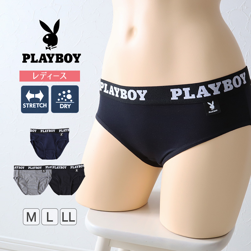 スポーツブラ ハーフトップ レディース スポブラ クロスバック 婦人 シンプル ブランド ヨガ M L LL ウォーキング ストレッチ PLAYBOY 下着 肌着 インナー PLAY BOY かっこいい バッククロス レイヤード 綿混