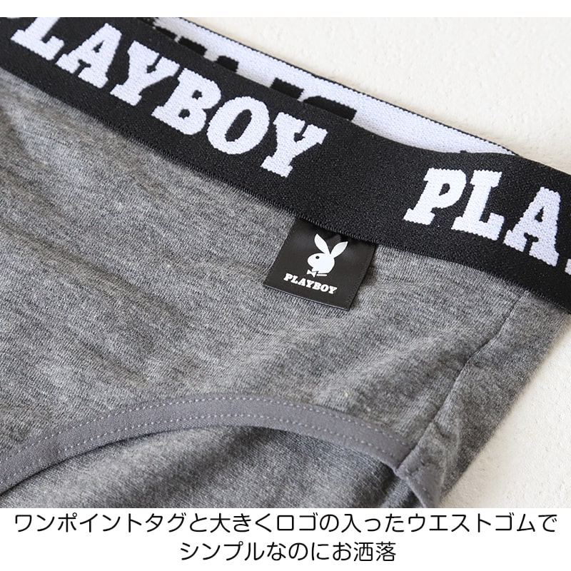 スポーツブラ ハーフトップ レディース スポブラ クロスバック 婦人 シンプル ブランド ヨガ M L LL ウォーキング ストレッチ PLAYBOY 下着 肌着 インナー PLAY BOY かっこいい バッククロス レイヤード 綿混