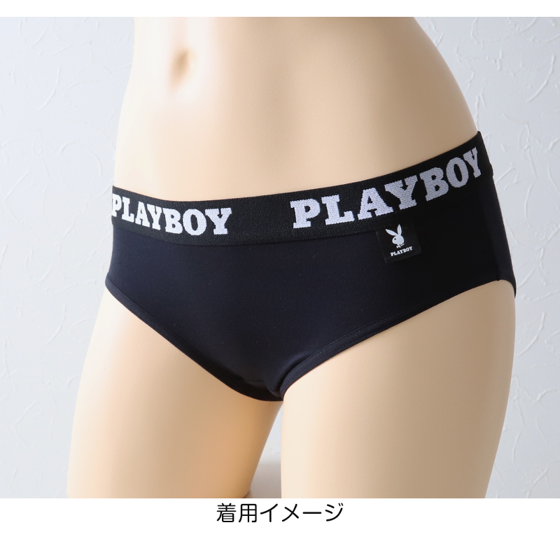 スポーツブラ ハーフトップ レディース スポブラ クロスバック 婦人 シンプル ブランド ヨガ M L LL ウォーキング ストレッチ PLAYBOY 下着 肌着 インナー PLAY BOY かっこいい バッククロス レイヤード 綿混