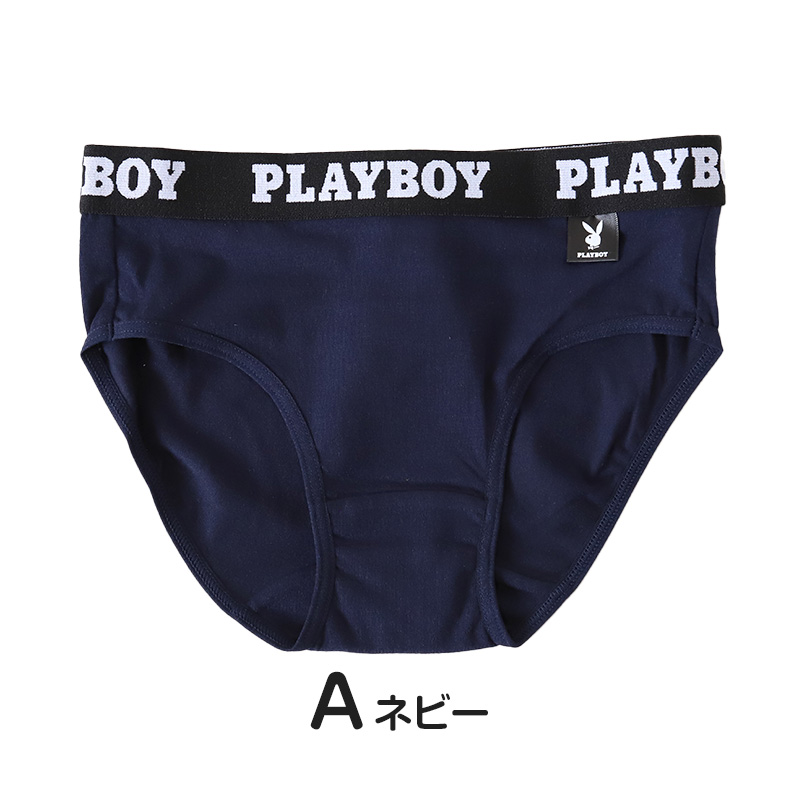 スポーツブラ ハーフトップ レディース スポブラ クロスバック 婦人 シンプル ブランド ヨガ M L LL ウォーキング ストレッチ PLAYBOY 下着 肌着 インナー PLAY BOY かっこいい バッククロス レイヤード 綿混