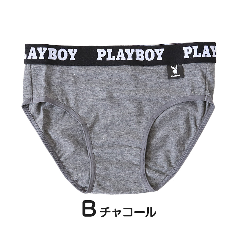 スポーツブラ ハーフトップ レディース スポブラ クロスバック 婦人 シンプル ブランド ヨガ M L LL ウォーキング ストレッチ PLAYBOY 下着 肌着 インナー PLAY BOY かっこいい バッククロス レイヤード 綿混