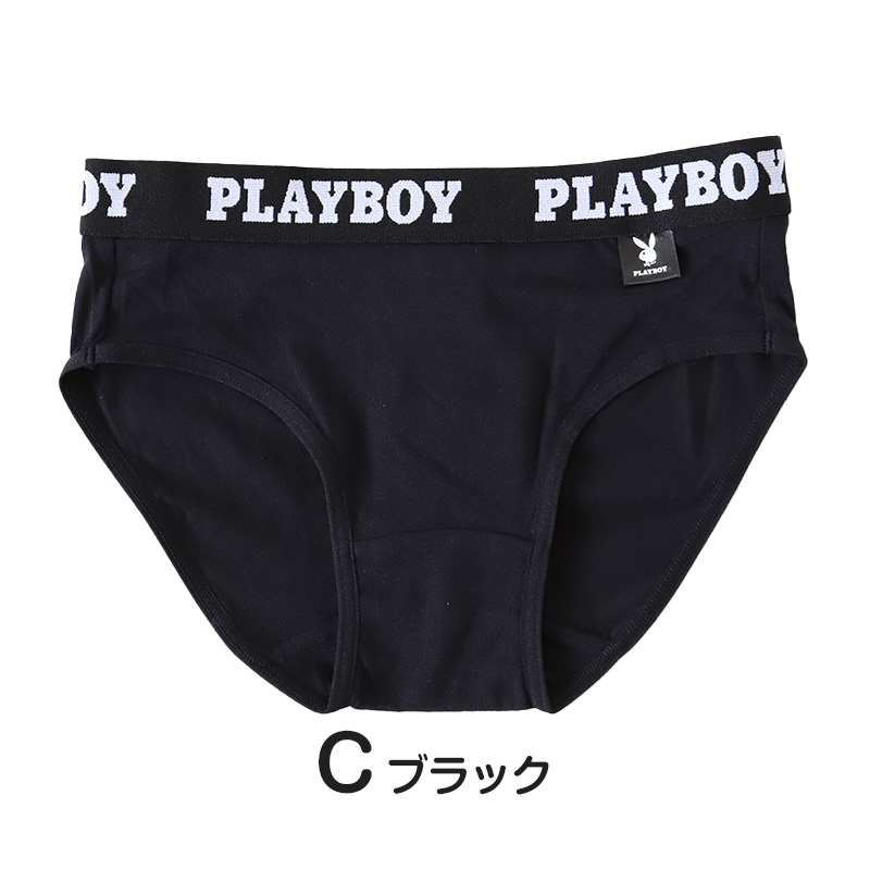 スポーツブラ ハーフトップ レディース スポブラ クロスバック 婦人 シンプル ブランド ヨガ M L LL ウォーキング ストレッチ PLAYBOY 下着 肌着 インナー PLAY BOY かっこいい バッククロス レイヤード 綿混