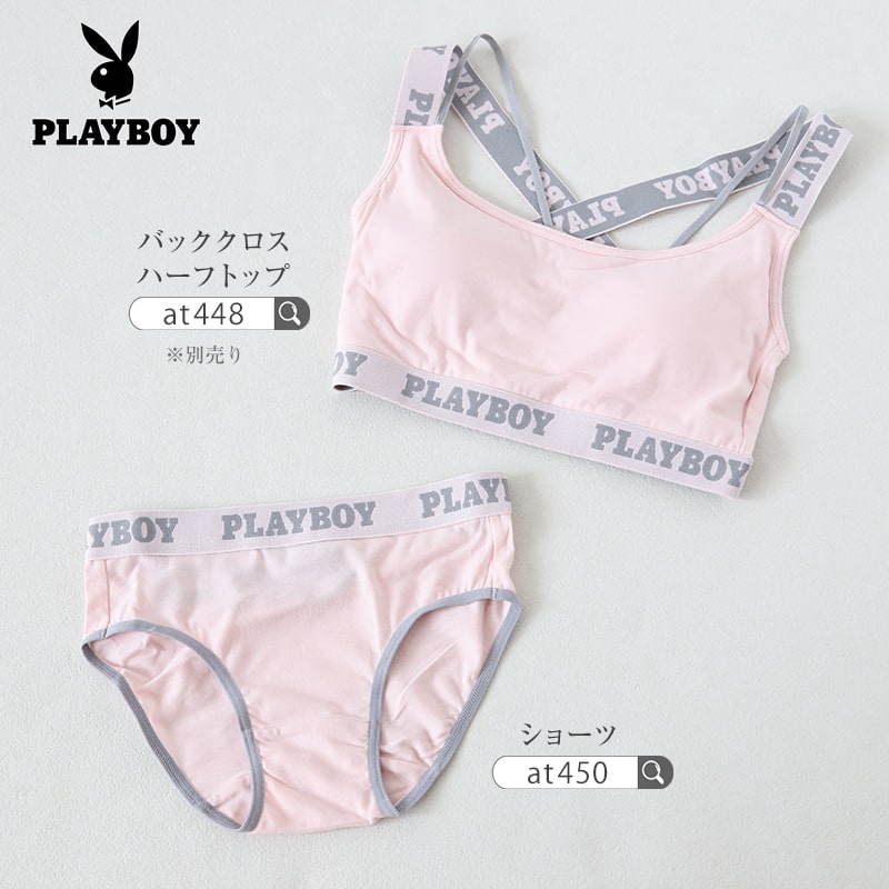 ショーツ レディース 婦人 シンプル ブランド PLAYBOY M L LL 下着 肌着 インナー PLAY BOY かっこいい 綿混