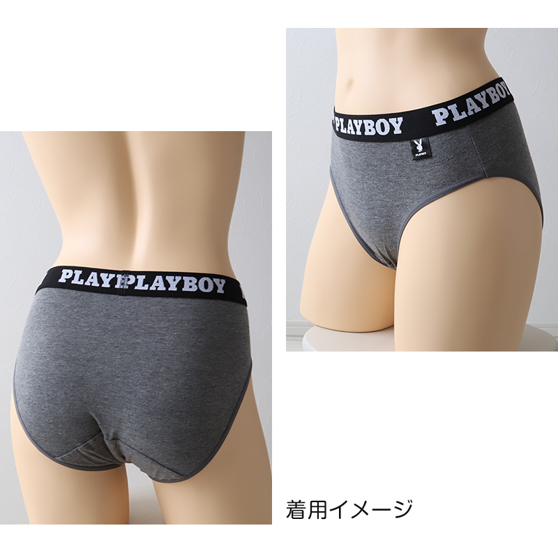 ショーツ レディース 婦人 シンプル ブランド PLAYBOY M L LL 下着 肌着 インナー PLAY BOY 綿混