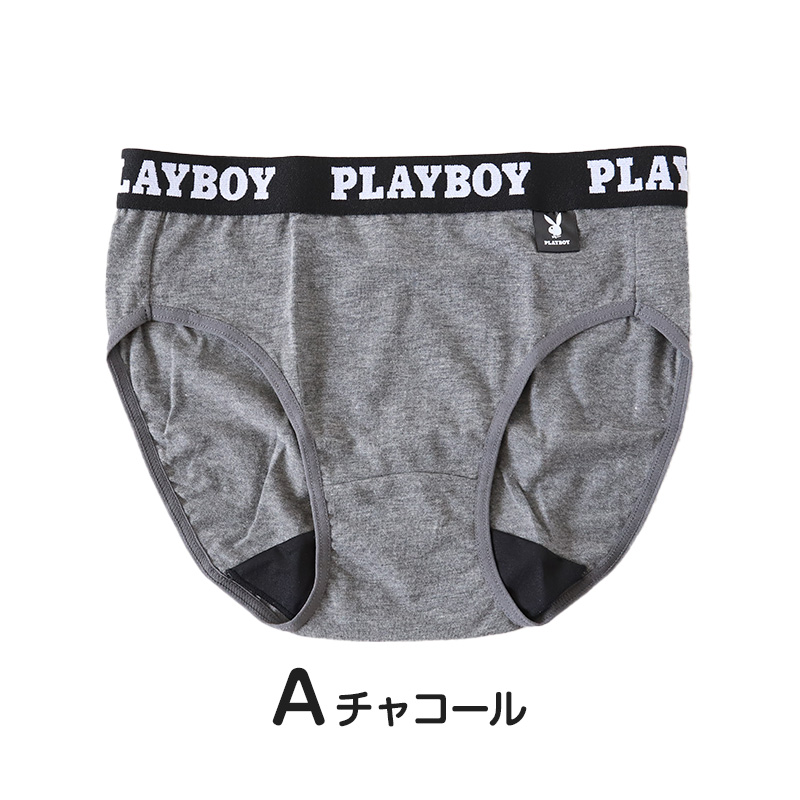 ショーツ レディース 婦人 シンプル ブランド PLAYBOY M L LL 下着 肌着 インナー PLAY BOY 綿混