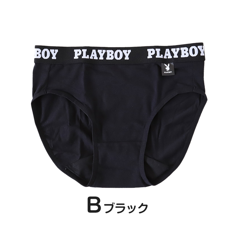 ショーツ レディース 婦人 シンプル ブランド PLAYBOY M L LL 下着 肌着 インナー PLAY BOY 綿混