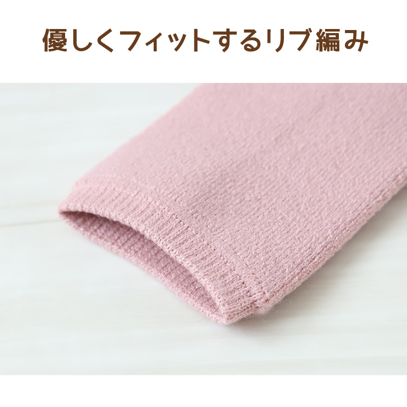 スニーカーソックス くるぶしソックス メッシュ ソックス 深履き 超深ばき 靴下 アツギ 23-25cm 滑り止め付き 綿混 黒 紺 ATSUGI カバーソックス 無地 atsugi 深い 深め レッグウェア