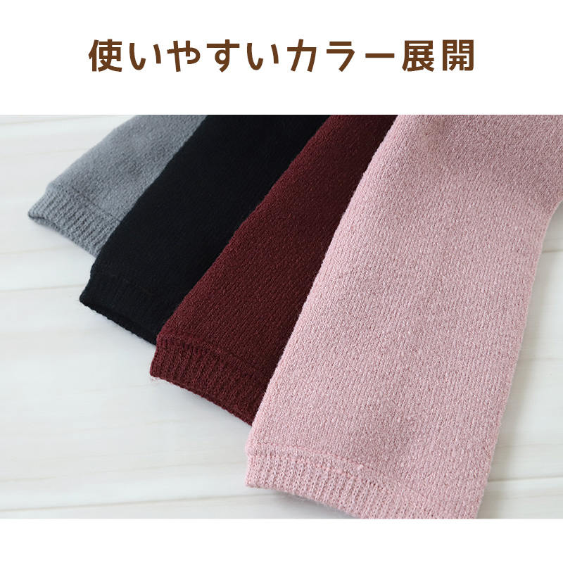 スニーカーソックス くるぶしソックス メッシュ ソックス 深履き 超深ばき 靴下 アツギ 23-25cm 滑り止め付き 綿混 黒 紺 ATSUGI カバーソックス 無地 atsugi 深い 深め レッグウェア