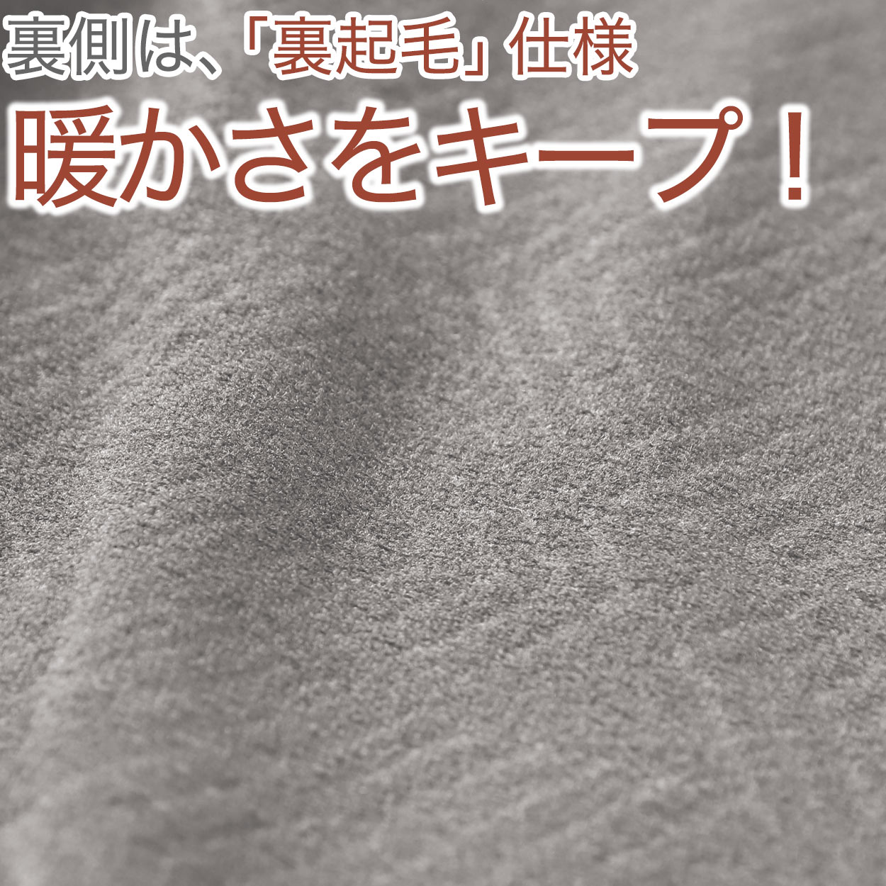 メンズ 腹巻き 裏ボア 秋 冬 暖かい あたたかい 防寒 迷彩 グレー 青 緑 かっこいい 温活 アウトドア キャンプ 登山 ウォーキング M-L アズ 男性 紳士 冷え対策 寒さ対策 あったかい 腹まき M L はらまき 腸活 寝冷え