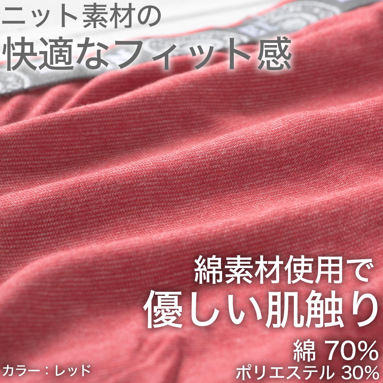 腹巻 レディース 薄手 冬用 秋冬 冷え対策 腸活 寝冷え防止 ハラマキ ナイトウェア パジャマ 夏用にもおすすめ 冷房対策 かわいい 腹まき やさしくフィット 生理痛予防 1年中 春夏 温活女子 M-L 薄い 日本製 締め付けない はらまき インナー 温活 お腹 冷え (在庫限り)